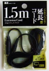 Audiofly AF180 Stone Blue（中古品）の通販はau PAY マーケット