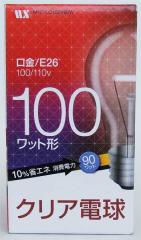ODELIC オーデリック NO290Z LDA8L-H/R90 電球色・2700K (口金：E26)の
