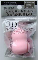 3�c���C�N�p�t �q���E�^���^ �k�T�C�Y(3.5�~5.5cm) �����Ƃ�ӂ�ӂ튊�炩 �m�F�w��s�n (100�~�V���b�v 100�~�ψ� 100�ψ� 100��)