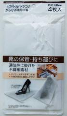 �C�p�В� 21�~36cm 4���� (100�~�V���b�v 100�~�ψ� 100�ψ� 100��)