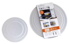 ���\���b�v�W �N���A �召�e1���� (100�~�V���b�v 100�~�ψ� 100�ψ� 100��)