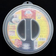 ���b�v(�v���X�`�b�N��) ���a22cm (100�~�V���b�v 100�~�ψ� 100�ψ� 100��)