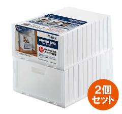 �V���[�Y�{�b�N�X 23.2�~31.5�~����14cm 2��