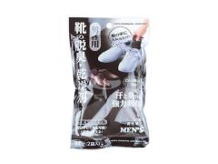 �j���p�C�̒E�L�E������ (100�~�V���b�v 100�~�ψ� 100�ψ� 100��)