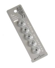 ���E���h�}�O�l�b�g �N���A ���a1.5cm 5�� (100�~�V���b�v 100�~�ψ� 100�ψ� 100��)