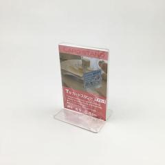 J[hX^h s^ c^Cv 9~6.4cm (100~Vbv 100~ψ 100ψ 100)