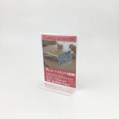 J[hX^h T^ c^Cv 10.5~7.4cm