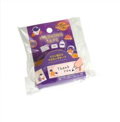 �}�X�L���O�e�[�v �~�V���ړ� �F���� 2.5cm�~����1.8m �m�F���w��s�n (100�~�V���b�v 100�~�ψ� 100�ψ� 100��)