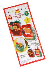 _CJbgMtgBOX NX}Xp[eB[ 3 mFwsn (100~Vbv 100~ψ 100ψ 100)