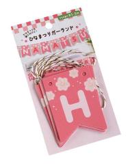 K[h ЂȍՂ S (100~Vbv 100~ψ 100ψ 100)