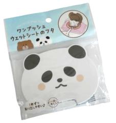 �E�F�b�g�V�[�g�̃t�^ �A�j�}���t�F�C�X �m�F���w��s�n (100�~�V���b�v 100�~�ψ� 100�ψ� 100��)