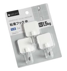 �S���t�b�N �z���C�g ���T�C�Y(3.5�~5.6�~���s2.2cm) 3�� (100�~�V���b�v 100�~�ψ� 100�ψ� 100��)