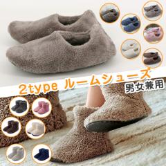 ���[���V���[�Y �X���b�p �~�p �H �~ �����Y ���f�B�[�X �������� �������� ���[���u�[�c �₦�� �h�� �􂦂銊��~�� �h�� ��C ���[�g