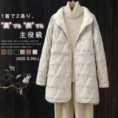 ���o�[�V�u�� �R�[�g �_�E�� �y�� �W���P�b�g ���f�B�[�X �H �~ �L���e�B���O�R�[�g ���� ������ �C���i�[�_�E�� �A�E�^�[ ���C�g�_�E�� 