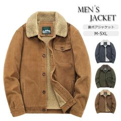 WPbg Y AE^[ {A {A u] Wp[ R[fCWPbg GW W[W 傫TCY h h H 