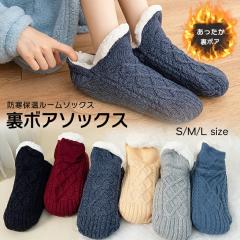 ���[���\�b�N�X ���f�B�[�X �E�`�R�� �O���[ �\�b�N�X ���N�� �Ɍ� ���[���C�� �g���� �������� ���� �C�� �����Y �������� ����~�ߕt��