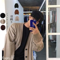 �J�[�f�B�K�� �����Y �j�b�g�J�[�f�B�K�� �j�b�g �I�[�o�[�T�C�Y �r�b�O�V���G�b�g �Z�[�^�[ ���n �H�D�� �����Y�t�@�b�V���� �H�� �H�~ 