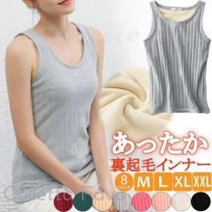 ���N�уL���~ ����ѕz �������� ���N�� ���e���R �^���N�g�b�v �L���~�\�[�� ���u �C���i�[ ���g �h�� �ӂ�ӂ� ������ ���f�B�[�X ����