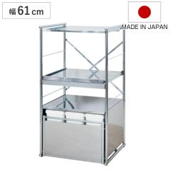 �����W�� �X�e�����X�����W���b�N �~�h�� 3���ʃy�[�� 2�� �i �L���X�^�[�t�� 2���R���Z���g�t�� �S�~�� �����W���b�N �����W�ド�b�N 