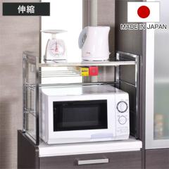 �����W���b�N ���X�e�����X�L�k�V���b�N 1�i �i �L�k �X�e�����X �A�W���X�^�[�t�� �����W�䃌���W�ド�b�N �g�[�X�^�[���b�N �Ɠd��