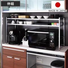 �����W���b�N ���X�e�����X�L�k�V���b�N ���C�h�^�C�v 2�i �i �L�k �X�e�����X �A�W���X�^�[�t�� �����W�䃌���W�ド�b�N �g�[�X�^�[