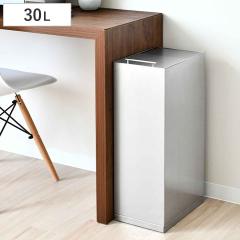 �S�~�� 30L �X���C�h �X�e�����X �i ���ݔ� 30���b�g�� �X���� ��20.5cm �p�^ �ӂ��t�� �V���v�� �X�^�C���b�V�� �L�b�`�� ���r���O �I�t