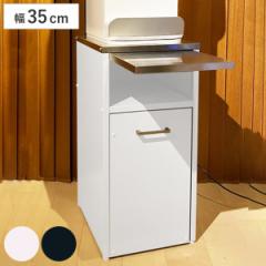 ウォーターサーバーラック （ ラック 日本製 スチール ステンレス ウォーターサーバー 収納 組立品 サーバー下ラック スライドテーブル 