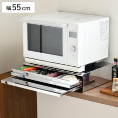 �����W���b�N �p�M������X�e�����X�������W�����[ ��55cm �i ���b�N �����W�����b�N �Ɠd�����b�N �����o���t�� �X���C�h�e�[�u�� �X�e