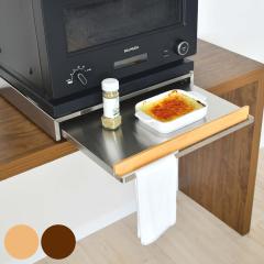 �����W���b�N �I�[�u�������W���b�N �V�R�� �ؖ� �i �����W�����b�N �Ɠd���b�N �X���C�h�g���[ ��45cm �Ɠd�����b�N �L�b�`�����b�N ��