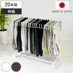 �X���b�N�X�n���K�[ �����L�k 20�{�|�� ��75.5cm �L���X�^�[�t ���{�� �i �L�k�� �Y�{���n���K�[ �p���c�n���K�[ �X���� �L�k �N���[�[�b