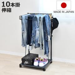 �W�[���Y�n���K�[ �����L�k 10�{�|�� ��49cm �L���X�^�[�t �I�t�� ���{�� �i �X���b�N�X�n���K�[ ���b�N �W�[���Y �W�[�p�� G�p�� ���[ 