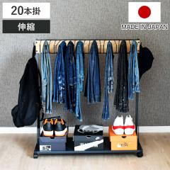 �W�[���Y�n���K�[ �����L�k 20�{�|�� ��89cm �L���X�^�[�t �I�t�� ���{�� �i �X���b�N�X�n���K�[ ���b�N �W�[���Y �W�[�p�� G�p�� ���[ 