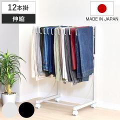 �X���b�N�X�n���K�[ ���C�h�n���K�[ 12�{�|�� ��47cm �L���X�^�[�t ���{�� �i �L�k�� �Y�{���n���K�[ �p���c�n���K�[ �X���� �L�k ���C�h