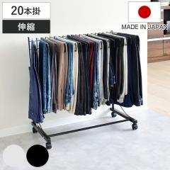 �X���b�N�X�n���K�[ ���C�h�n���K�[ 20�{�|�� ��75.5cm �L���X�^�[�t ���{�� �i �L�k�� �Y�{���n���K�[ �p���c�n���K�[ �X���� �L�k ���C