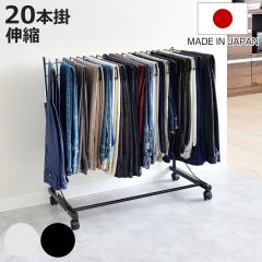 �X���b�N�X�n���K�[ ���C�h�n���K�[ 20�{�|�� ��75.5cm �L���X�^�[�t ���{�� �i �L�k�� �Y�{���n���K�[ �p���c�n���K�[ �X���� �L�k ���C