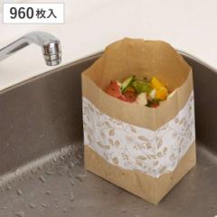 ���؂�� 40������~24�Z�b�g ���ڂ��āE�|�C�I 40������ ���{�� �G���K���g �i ���S�~ �����ݑ� �O�p�R�[�i�[ ������ �S�~�� ���ݑ� 