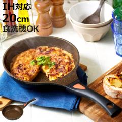 tCp 20cm IHΉ S[h}[u i KXΑΉ ^tCp uߓ 20Z` ߓ A~tCp tbf 