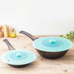 フライパン 蓋 2個組 20cm～24cm 26cm～28cm シリコンフライパンカバー （ フライパン蓋 鍋ふた シリコン蓋 フライパンふた 食洗機対応 