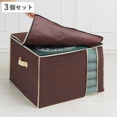 ���[�P�[�X ���z�c ���[ �Y������L ���z�c���[�P�[�X ���z�c�� 3�Z�b�g �i ���ԂƂ� �唻 ���[�p�i ���[�� ���L �j�I�C �� �N�b�V����