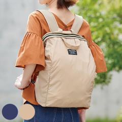 �G�R�o�b�O ��̕��T�C�Y�ɏ�߂郊���b�N 2way �܂肽���� �|�P�b�g�t�� �������H �i ��e�� �����b�N �G�R�o�b�N �}�C�o�b�O ���� �܂�