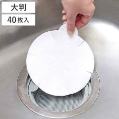 せいろ蒸し器 蒸し板【高さ調整輪 断熱手袋 シート100枚 ブラシ付