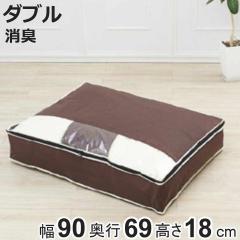 �z�c���[�� �Y������L�H�ѕz�c���[�P�[�X �H�тԂƂ� �����Ԏ��[ �_�u���p �i �z�c���[�P�[�X �_�u�� �H�ѕz�c �|���z�c���� �|���z�c 