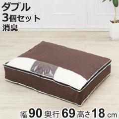 �z�c���[�� �Y������L�H�ѕz�c���[�P�[�X �H�тԂƂ� �����Ԏ��[ �_�u���p 3�Z�b�g �i �z�c���[�P�[�X �_�u�� �H�ѕz�c �|���z�c���� 