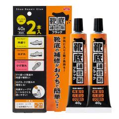 �C ��C�� �C�� 40g�~2�{ �i �ڒ��� �C�� ��C ���F �ܐ� ������ �\�[�� �͂��� �Ђъ��� ���茸�� �����ƕ�C �⋭ �ڒ� �`���[�u ��