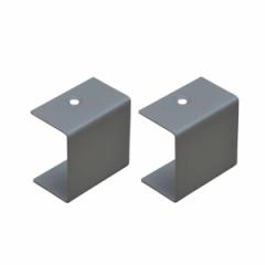 オープンラックシステム 専用連結金具 2個入り （ 金具 パーツ 専用パーツ オプションパーツ 2個 セット システムラック専用 オープンボ