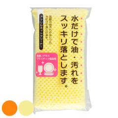 �L�b�`���X�|���W �A�N�����l�b�g�N���[�i�[ �X�|���W �i ������ ���a ������ �H��� �\�t�g �A�N���� �l�b�g �L�b�`�� �䏊�X�|���W 