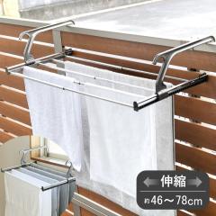 ����n���K�[ �L�k�����h���[���b�N ������ �ȃX�y�[�X ���� �i �^�I���n���K�[ �L�k 46�`78cm �o�X�^�I���n���K�[ ���b�N �x�����_ ����