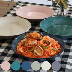 ダンスク DANSK ディナープレート 28cm セージソング 洋食器 （ 北欧