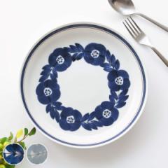 プレート 23cm ブロッサム 磁器 美濃焼 （ 食洗機対応 電子レンジ対応 日本製 皿 中皿 丸 平皿 お皿 盛皿 手描き風 花 ディナープレート 