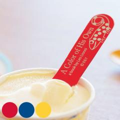 �X�v�[�� ���I�E���I�j �A�C�X�N���[���X�v�[�� �i �t���f���b�N �J�g�����[ 9.8cm �A���~�j�E�� ���{�� ������� ���킢�� �V���v�� �J